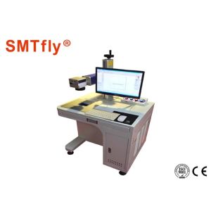 Industrial Laser Marking Equipment , High Efficiency Pcb Laser Etching Machine