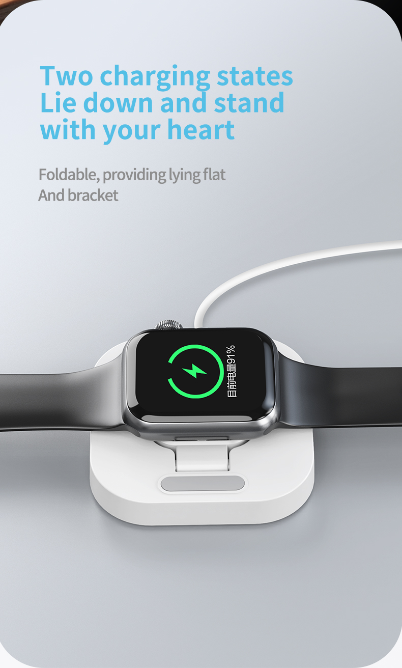 5V/2A Input Voltage and Current Magnetic Fast Wireless Charging Qi For Smart Watch iWatch