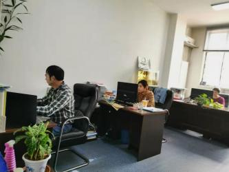 Tianjin D.M Technology Development Co.,Ltd