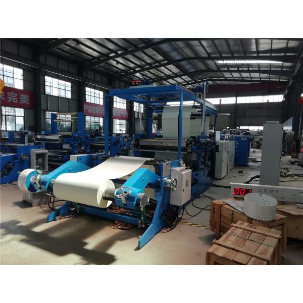 Automatic Grade Fully Automatic School Notebook Exercise Book Making Machine