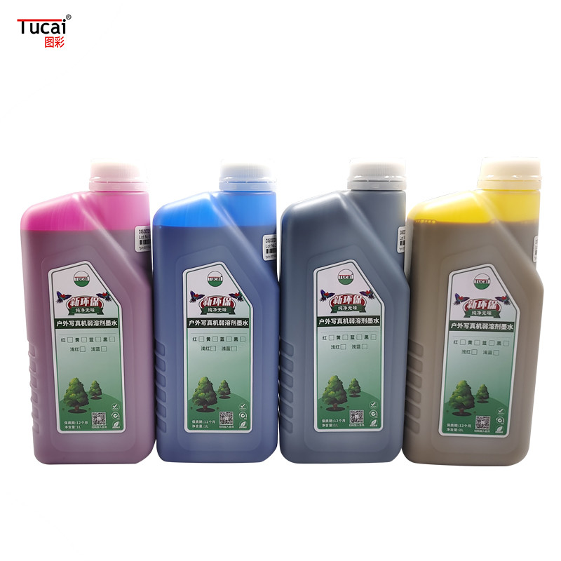 Wholesale odorless eco solvent ink for Epson DX4/DX5/DX6/DX7/XP600/TX800 print head for outdoor advertising, store adver