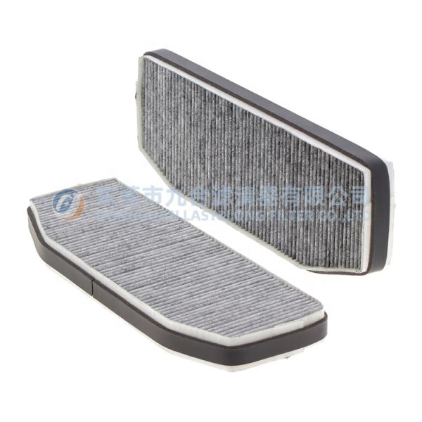Industrial Machinery Auto Cabin Air Filter OE 0008301518 A0008301518 for MERCEDES-BENZ Trucks After Service Online support