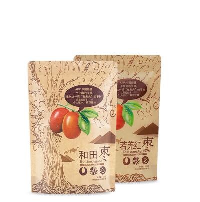 Flat Bottom Food Coffee Packaging Stand up k Pouch/Brown Kraft Paper Bag
