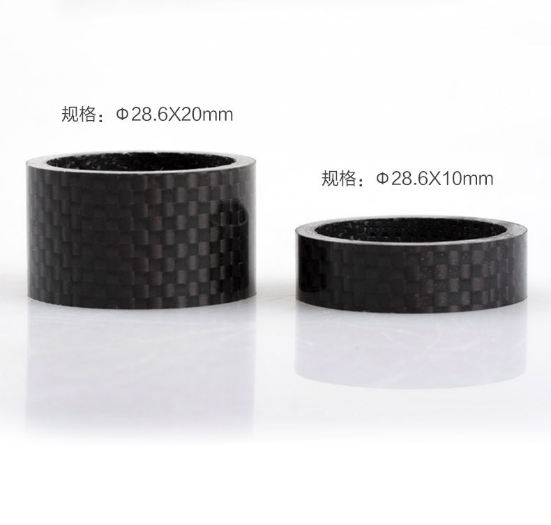 3k mattfull Carbon Fibre Fork Bowl Headset Mountain Bike Washer Headparts Backup Ring weight 5/10/15/20mm