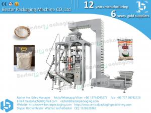China Automatic 250g Rice Bag Weighing and Packaging Machine BSTV-450BZ on sale