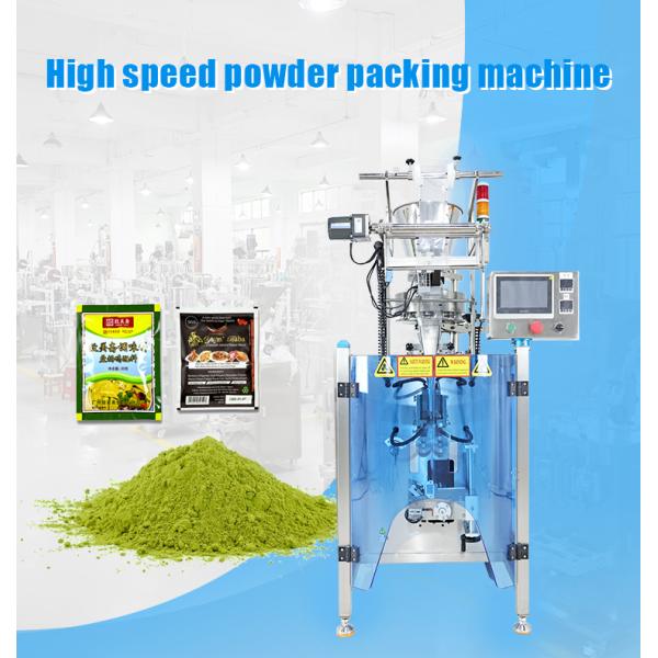 Touch Screen Universal Granule Packing Machine for Nuts Grains Coffee Beans
