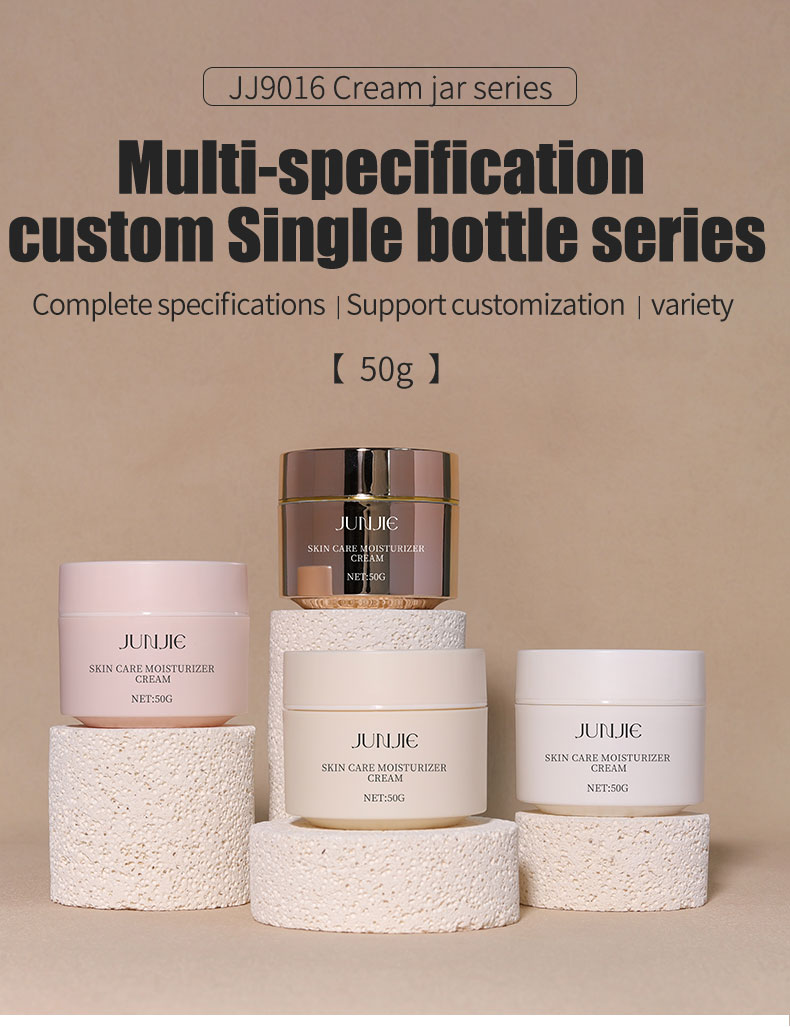 Round PP Plastic Jars 50g Custom Made Cosmetic Containers With Screw Top