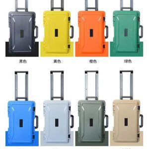 Quality Custom IP67 Waterproof Tool Case 525x290x155mm with Pull Rod for sale