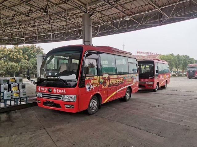 Yutong Mini Buses ZK6609D Kinglong Bus Parts 19 Seats Yuchai Engine Daewoo Bus Price Good Condition
