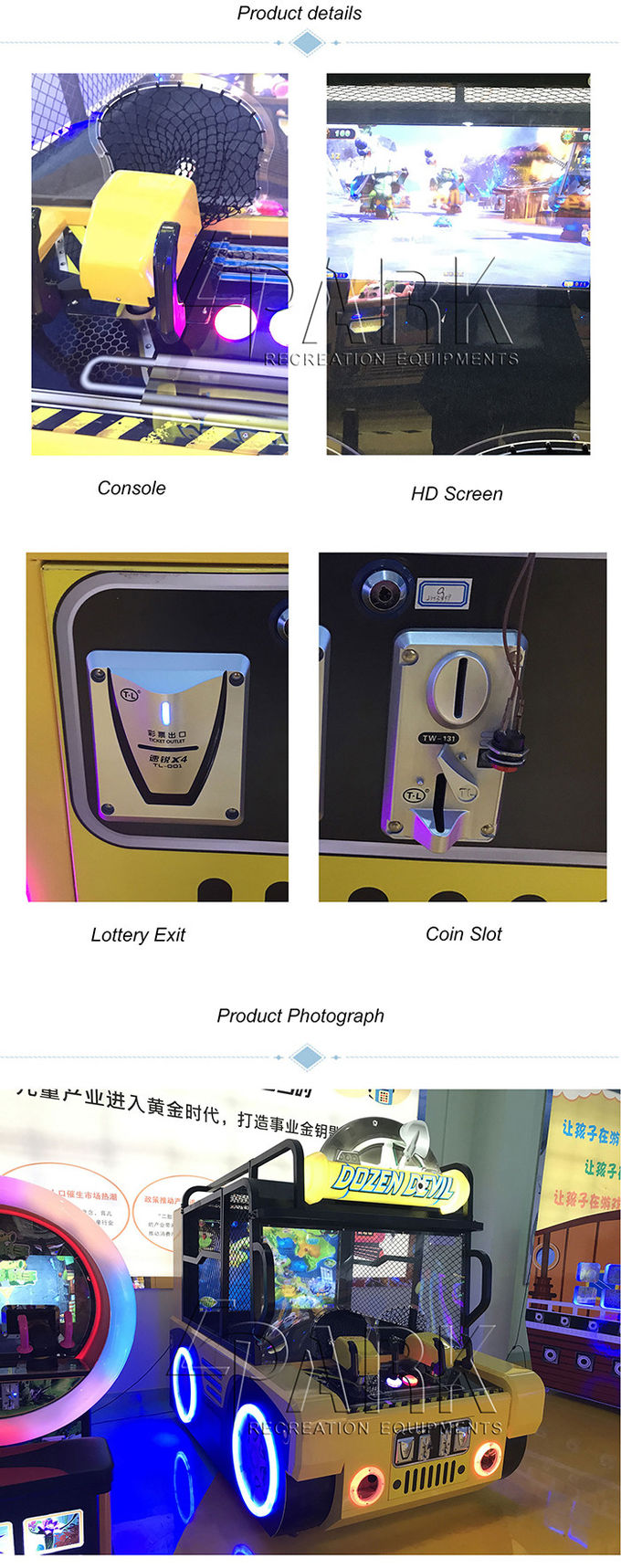 55 Inch Dozen Devil Shooting Ball Machine , Coin Operated Electric Shooting Gun Game Machine