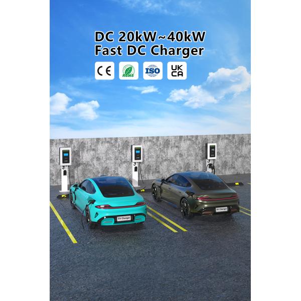 20kW 30kW 40kW DC EV Charger with CCS1 CCS2 GB/T CHAdeMO 130A