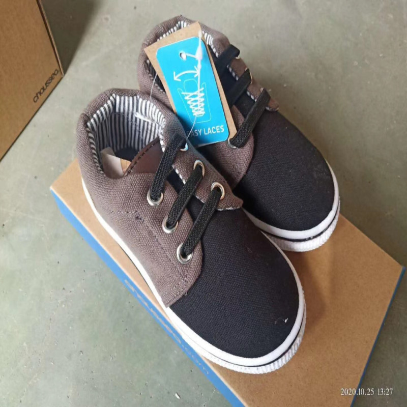 Kid'S Casual Shoes