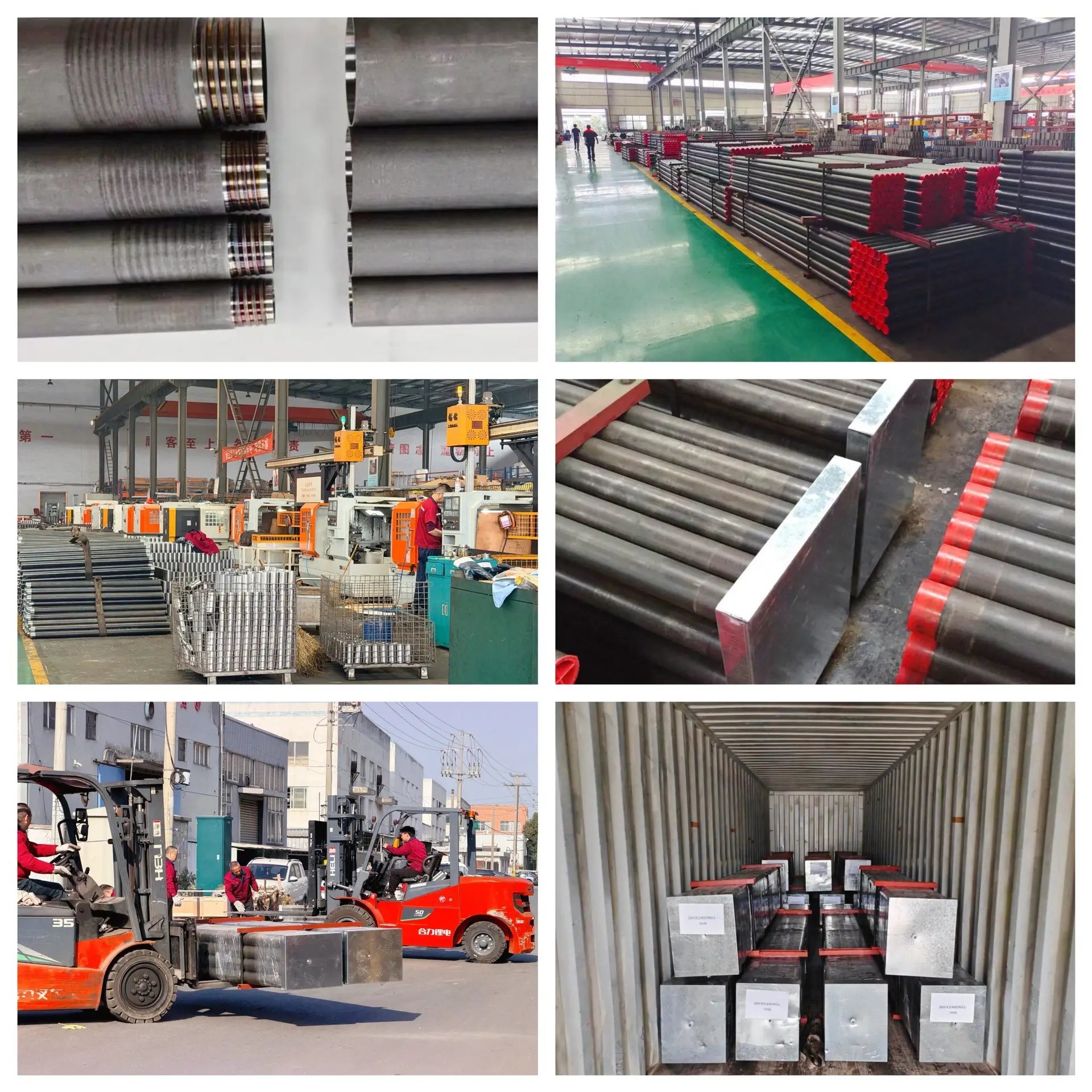 BQ Wireline Drill Rod