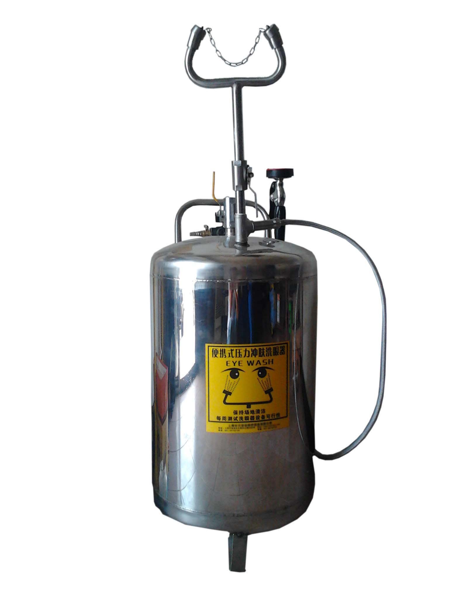 Hot sale! High quality ABS plastic Portable gravityflo yellow Emergency Eyewash Station 16 gallon