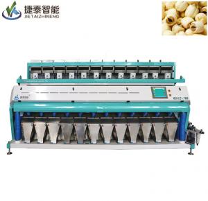 Quality Intelligent CCD Watermelon Seed Color Sorter Machine With Image Acquisition System for sale
