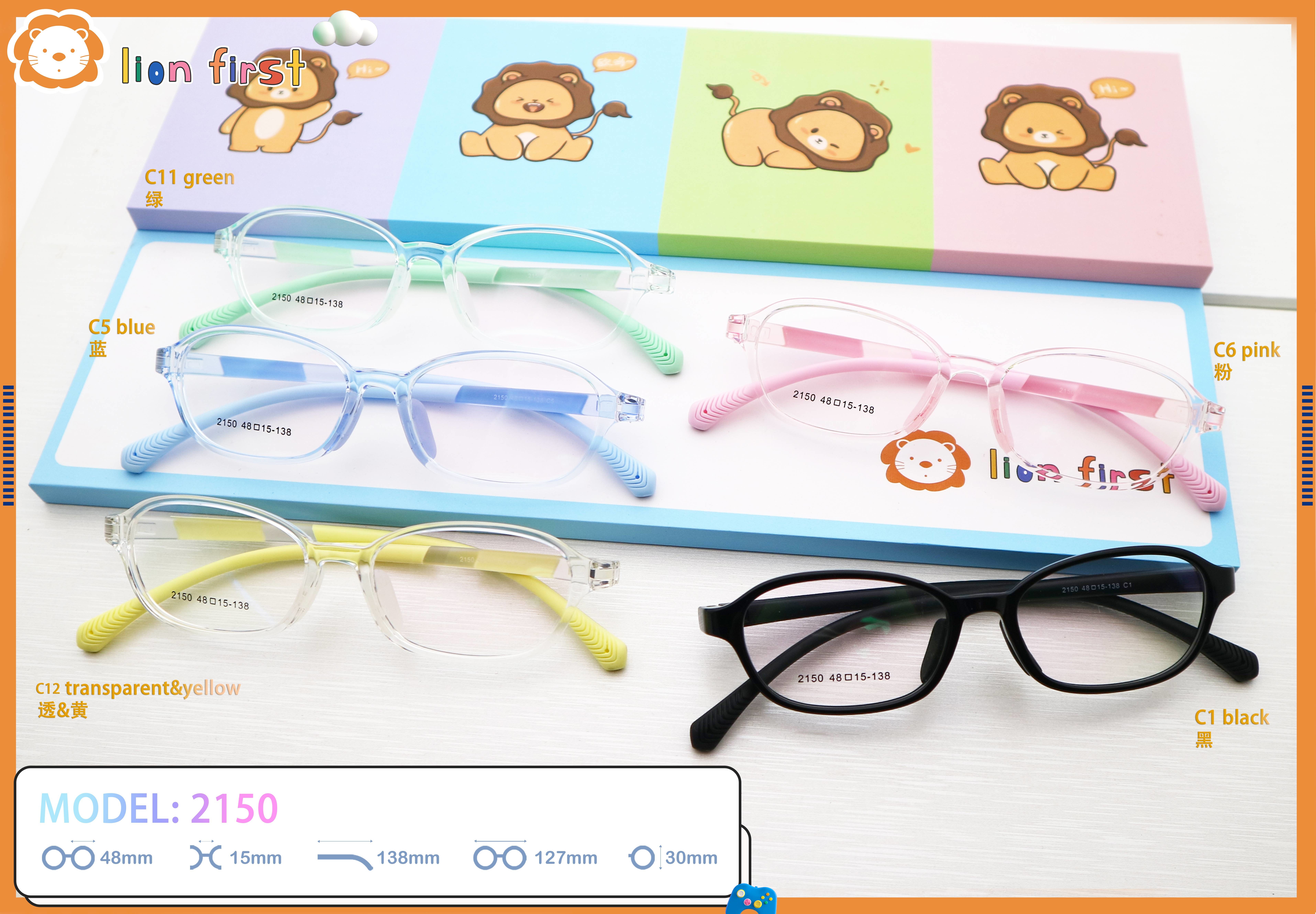 Supple Unisex Lightweight TR Silicone Optical Frame For Teens