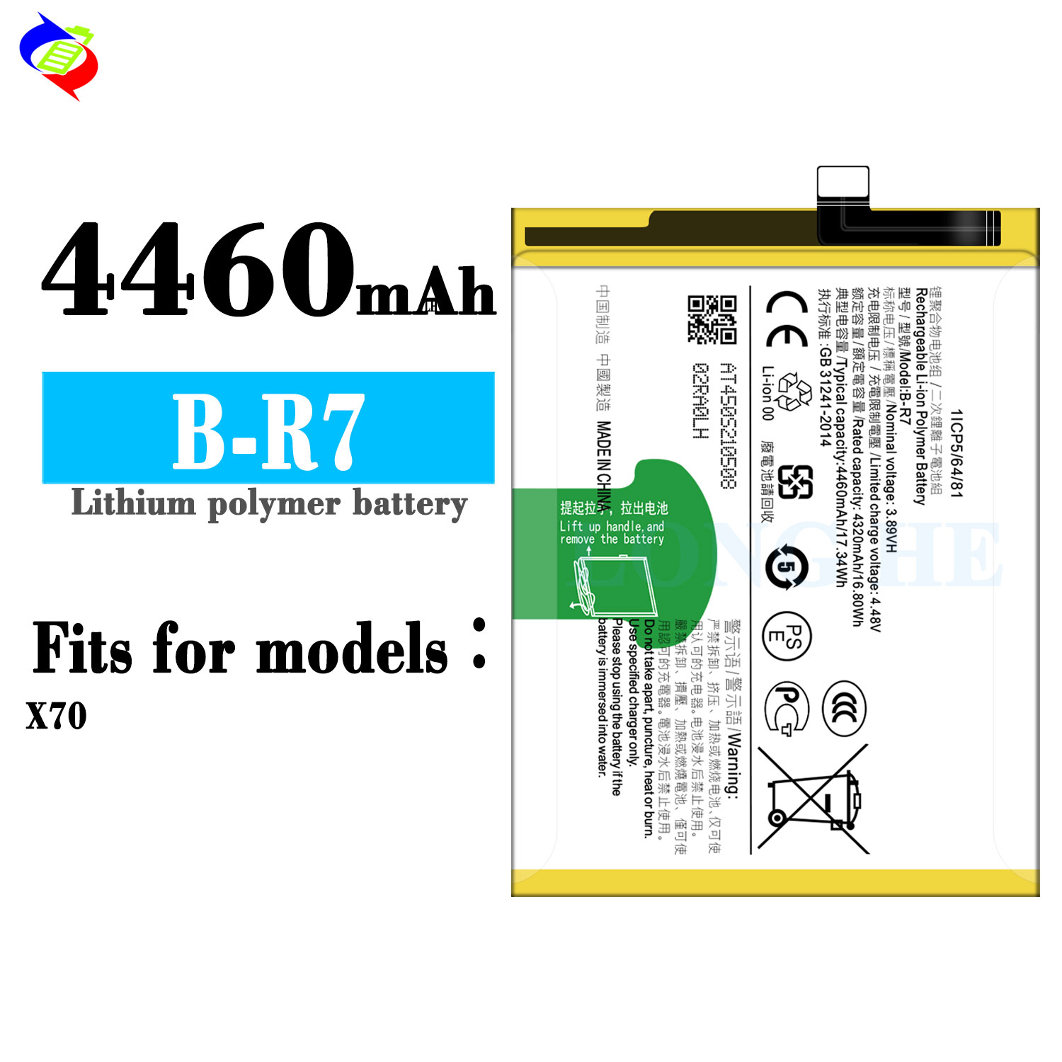Black Coding b-R7 4460 mAh Li-ion Battery for VIVO X70 Communication Equipment