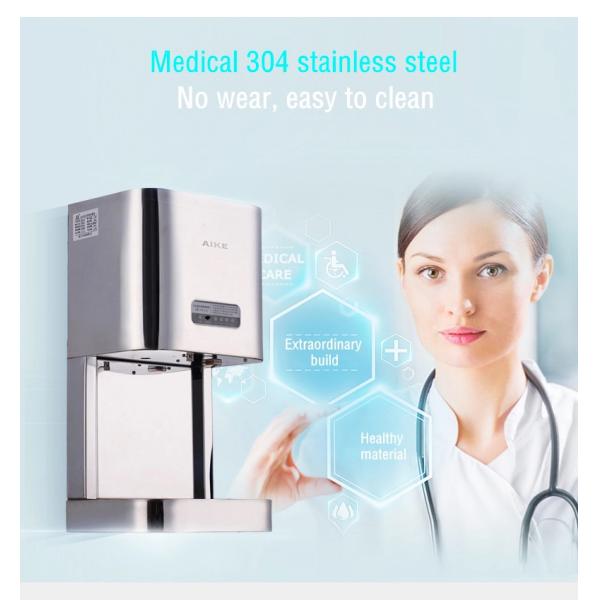 220V SS304 Virus Protect Automatic Induction Alcohol Sprayer
