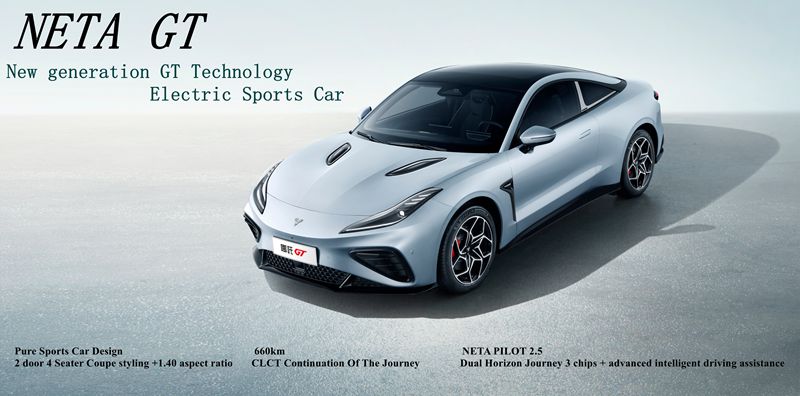 NETA GT 560 580 660 Electric Sport Car Fast Charging Time 0.5h White 2 Doors and 4 Seats for Sport Enthusiasts