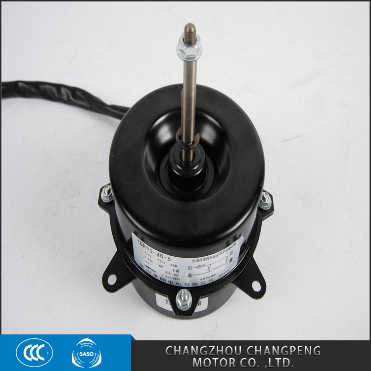 220v High Performance Fcu Blower Motor Explosion Proof B Insulation Fast Startup
