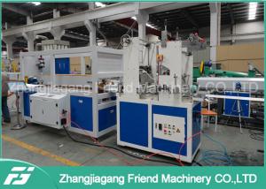 China 200-600mm Pvc Ceiling Panel Extrusion Machine For Sheet Double Screw Design on sale