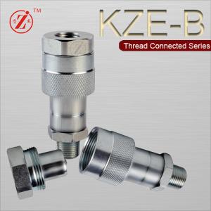 Quality 1/4 bsp Steel Thread locked type hydraulic quick release coupling for sale