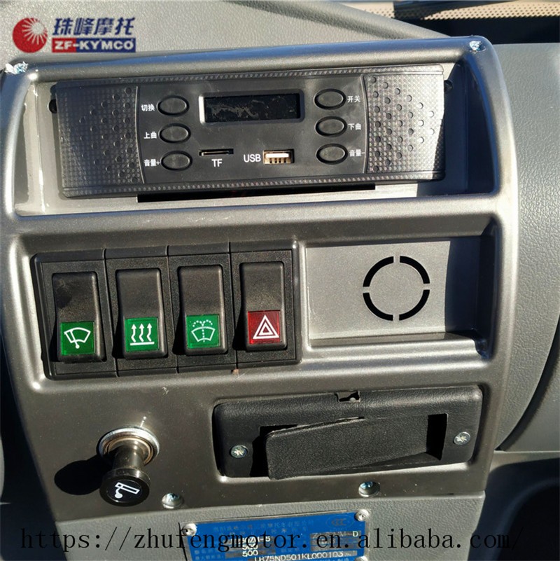 2t Electric Passenger Closed Tricycle