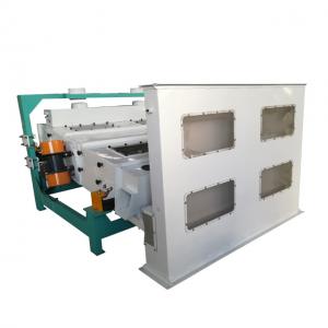 China Vibrator Sieve Separator Machine For Cleaning Wheat.Corn.Rice.Bran.Lentil on sale