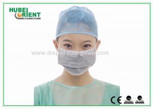China 4ply Anti-Dust With Black Active Carbon Disposable Face Mask For Industrial Prevent Particle on sale