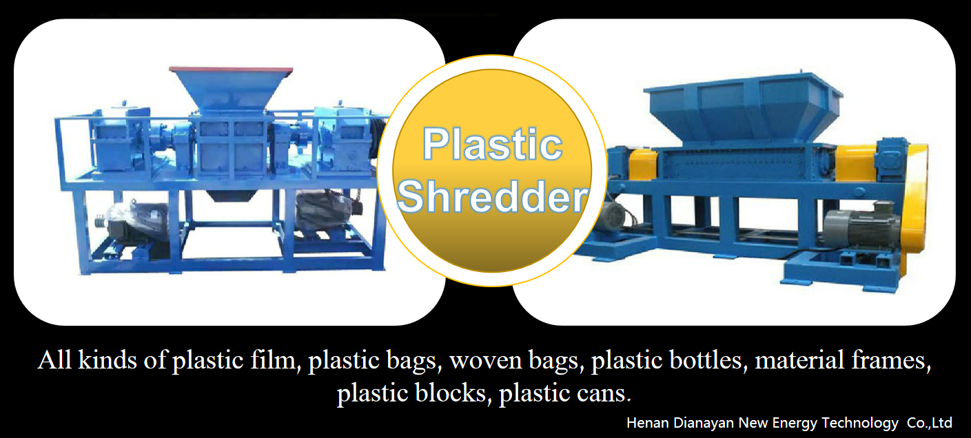 plastic shredder