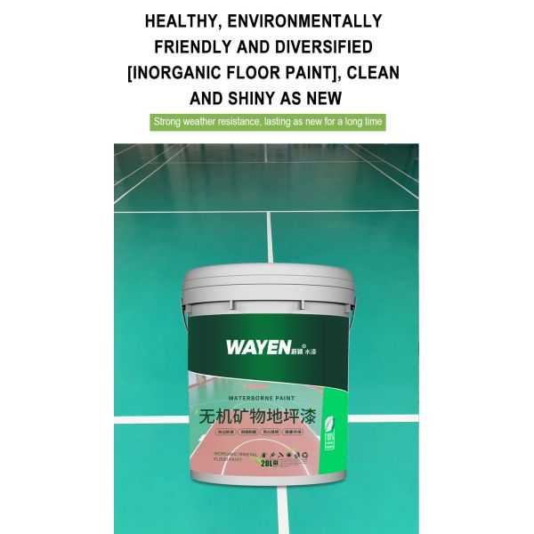 3 Hours Drying Inorganic Coating High Temperature Resistant Inorganic Paint