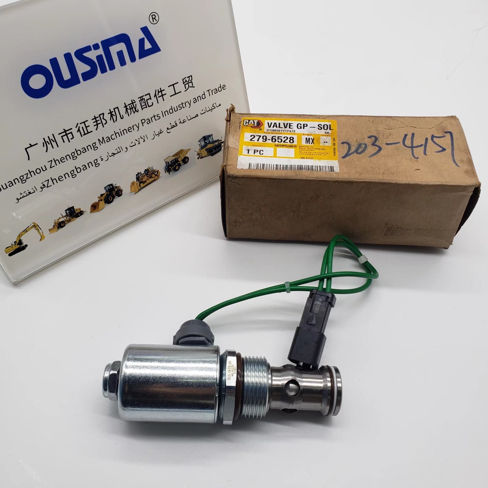 279-6528 Oil Pump Solenoid Valve 2796528 With 3126 3126B Engine D10N D10T
