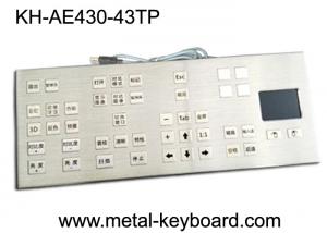 Quality Mounted Panel 43 Keys Rugged Industrial Computer Keyboard Colorful Icon Customized Layout for sale
