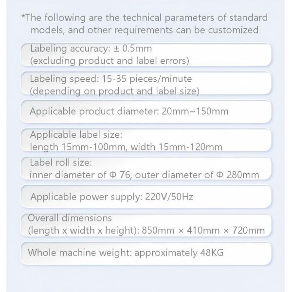 Semi-automatic Flat-labeling Machine CH-615 for Plastic Boxes and Conical Bottles and Capable of Applying Anti-counterfeiting Labels