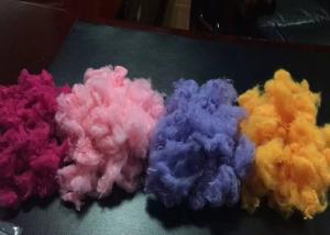 Quality Dyed PSF 51mm Recycled Polyester Staple Fiber 20D for sale