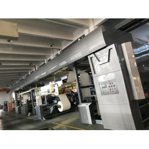 Fully Automatic No Plastic Coating Machine Energy saving Environmental friendly