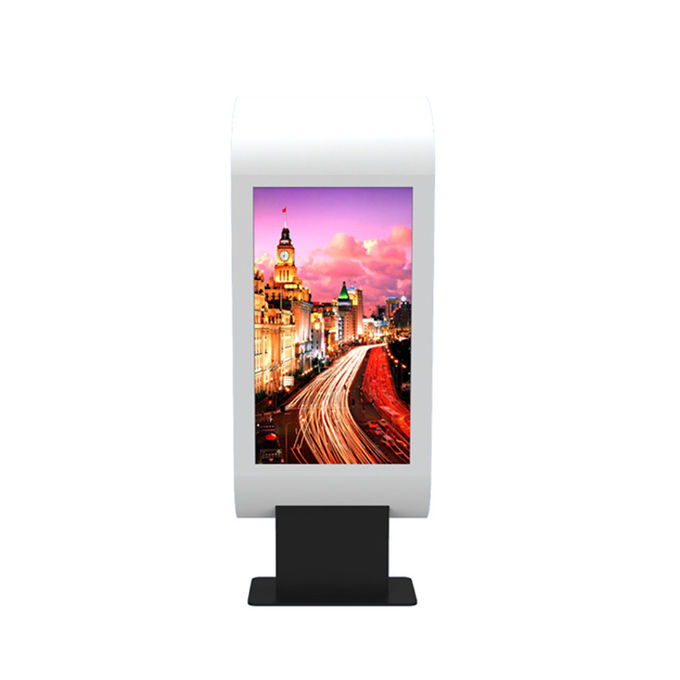 Urhealth Sunlight readable 65 inch outdoor high brightness TV LCD info kiosk with wifi/lan/4g