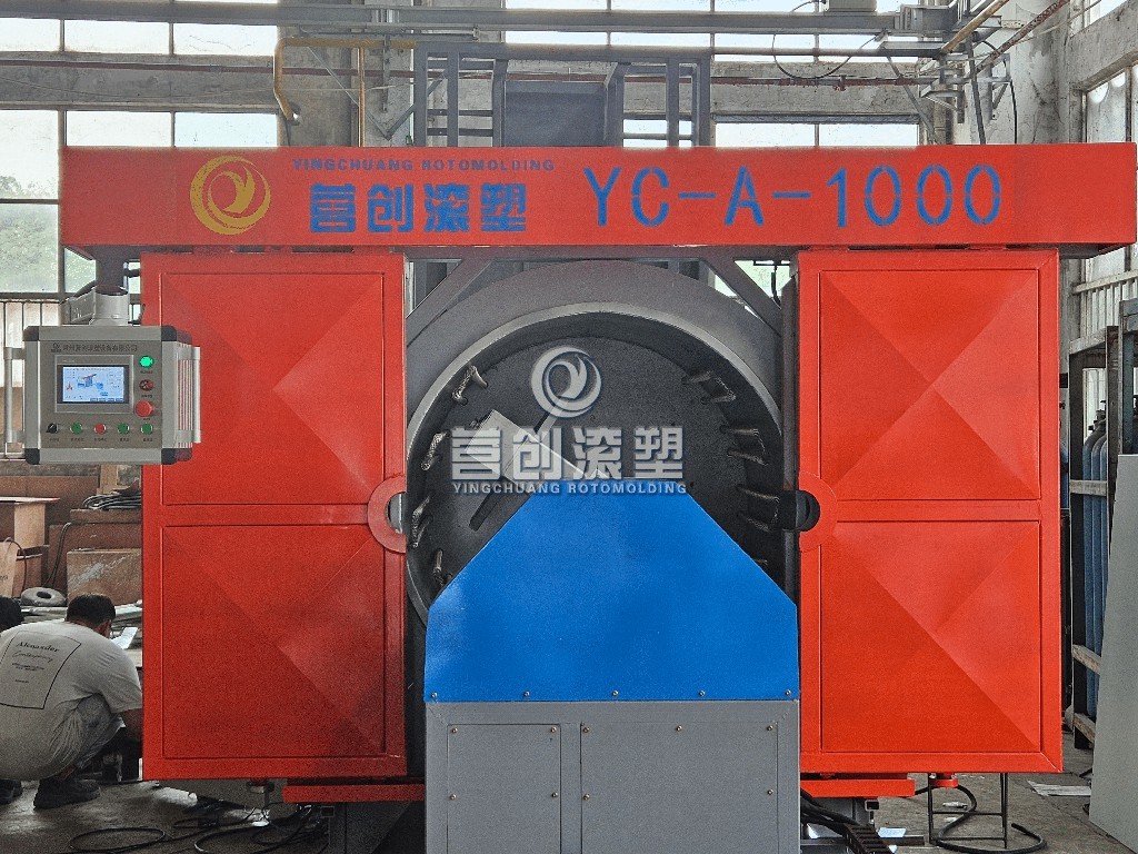Heating Roto Casting Machine With 100KG L Arm Load Capacity
