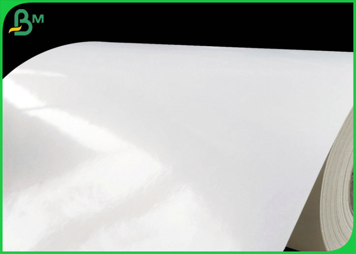180um 250um Dustproof Glossy Matt PP Synthetic Paper For Labels Inkjet Printing
