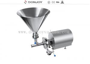 Quality Emulsifying Homogeneous High Purity Pumps For Mixing The Cheese And Food for sale
