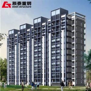 Quality Commercial High Rise Steel Structure Building Construction Prefab Galvanized for sale