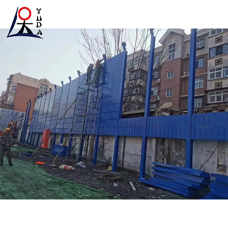 Railway Noise Barrier Fence Outdoor Residential Traffic Sound Barriers Panel