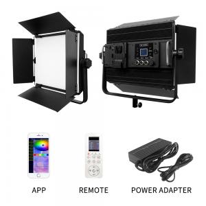 Quality 12000lm RGB LED Panel Photography DMX Multi Control SMD Camera Video Lighting Equipment for sale
