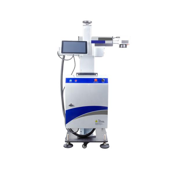 IP54 100W Fiber Laser Marking Machine Bottle Coding Safety Fiber Laser Marking System