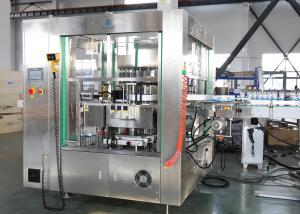 China Roll - Feed Bottle Labeling Machine , OPP / BOPP Film Hot Melt Glue Labeling Machine on sale