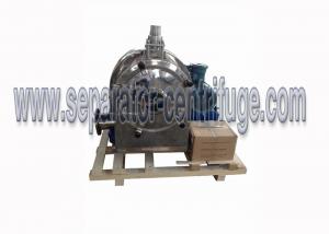 Quality Screw Discharge PWC Chemical Centrifuge Worm Centrifuge for Fumaric Acid for sale