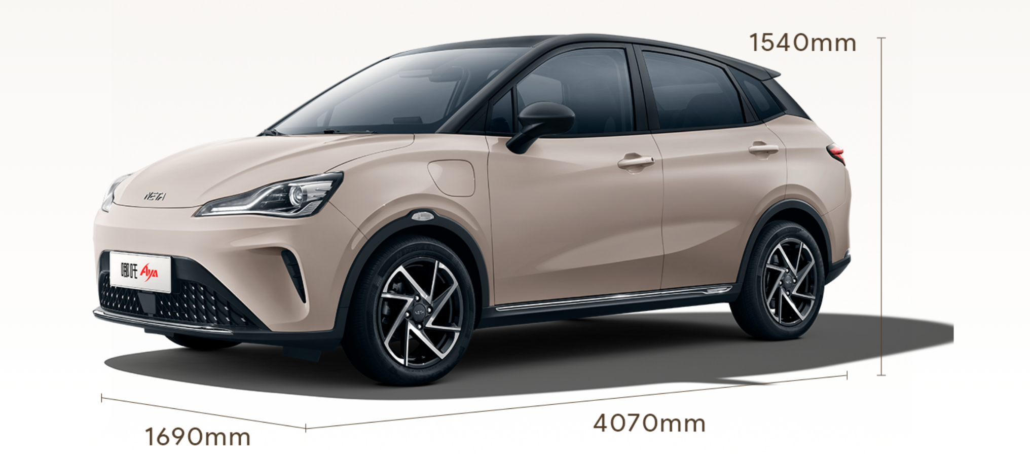 Lithium Battery Nezha AYA EV SUV 318KM 401KM Edition Comfortable Luxury
