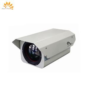 Quality CTC Series Ultra Long Range Cooled Thermal Camera 640x512 Resolution for sale