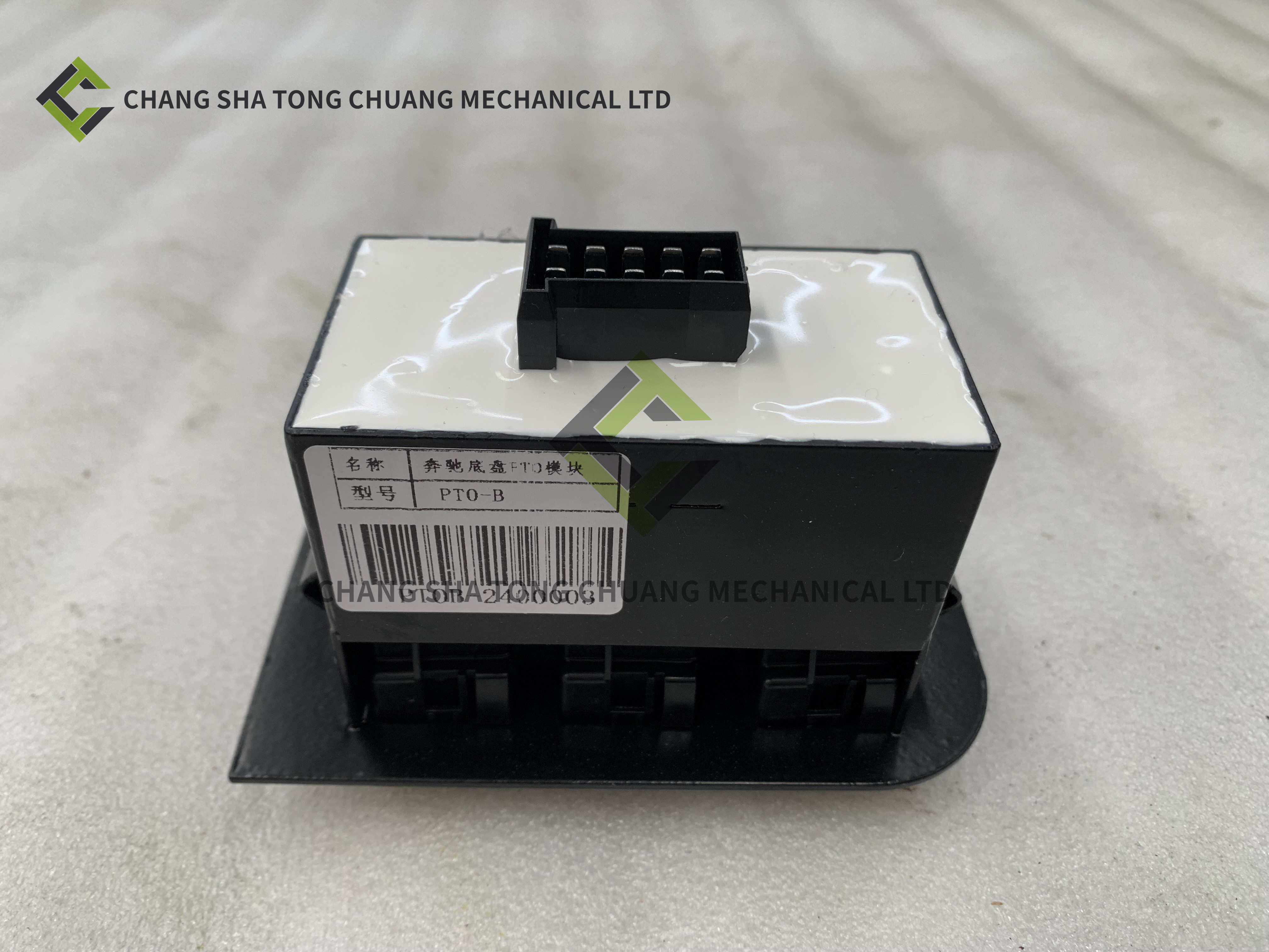 Zoomlion, Mercedes-Benz Chassis Concrete Pump Truck PTO Module 1029905538