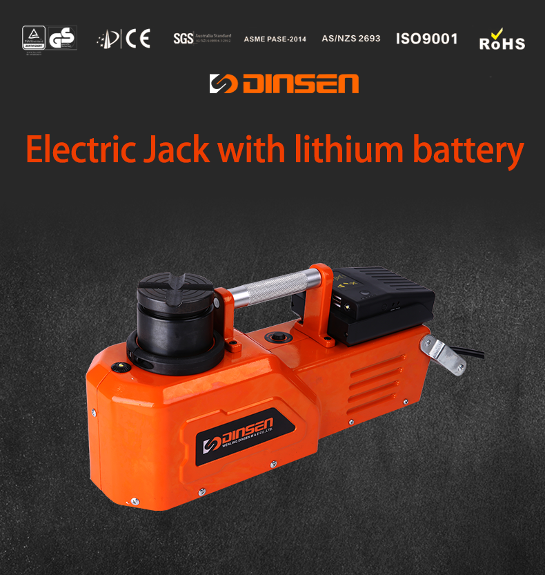 High performance new 15T electric car jack with lithium battery